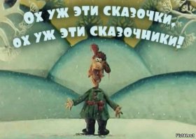 Будешь колупать мужу мозги, получишь это