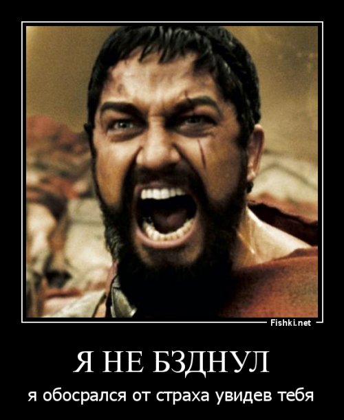 Самые идиотские причины для расставания
