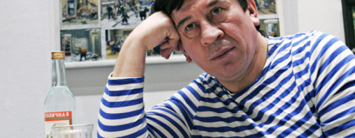 Куплю жене сапоги!