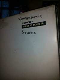 Фотоподборка за 28.02.2017