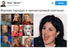 Очень интересные исторические фото