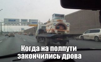 Свежая подборка автоприколов