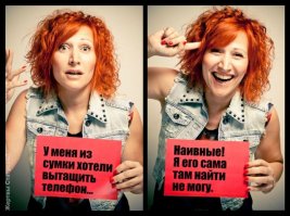 Женский юмор из соцсетей