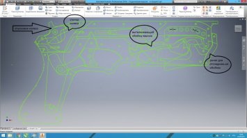 Отчего же) Весь механизм виден вот на этом чертеже) Он правда еще рогатый, но абсолютно рабочая модель)