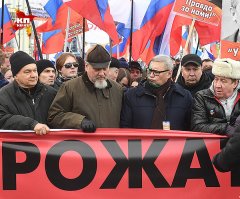 ОЧЕРЕДЬ поКритиковать !
и Зелёная РОЖА !