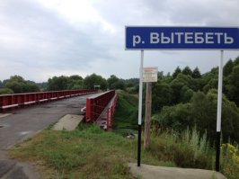 Картинки с надписями