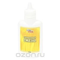 В мокрую и холодную погоду ношу берцы. Покупаю силиконовую смазку AvtoVins (70 мл) и пропитываю ей швы + обрабатываю поверхность ботинок 1-2 раза в неделю. Вопрос о промокании обуви закрывается.