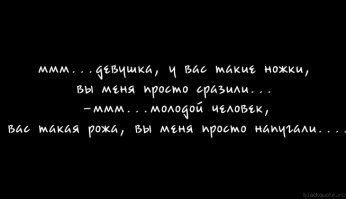 Как мы ехали с дачи