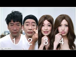 ох уж эти азиаты...