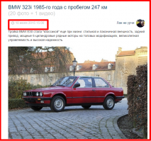 где-то я уже это видел?! ах да, вспомнил......