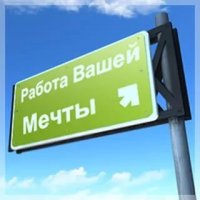 Ради карьеры в бизнесе они пошли на эти операции, вот только там срок жизни исчисляется если не месяцами, то уж точно годами, и никто не пережил десятилетие. А поскольку толк с этой груши в теле вышел, то и нафиг её - денег-то не приносит, а неудобно, иногда даже вредно.
В общем чего только ради детских грез не вынесешь.