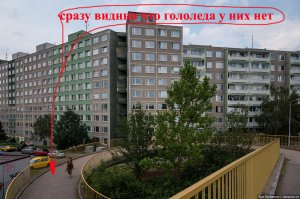 Панельное наследие социализма в Праге и как в нём живут чехи