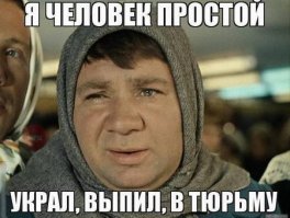 40000 рублей за 30 секунд или ограбление микрозаймов по-уфимски