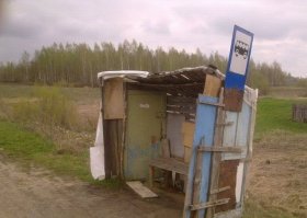 Самые необычные автобусные остановки мира