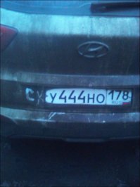 Фотоподборка за 28.02.2017