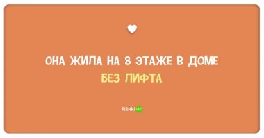 А вот это более чем весомая причина.