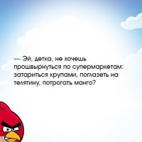 25 демотивирующих открыток для тех, кто любит поесть