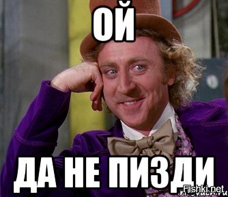 Самые идиотские причины для расставания