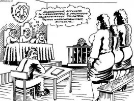 Кампания против сексуальных преступлений. Либерия 2005