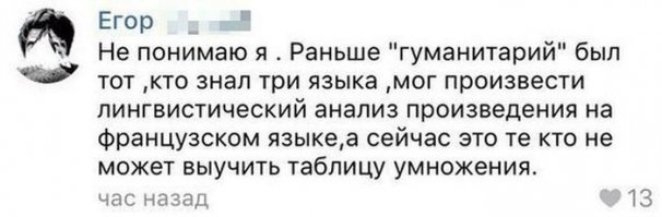 Опять понос сознания при полном запоре творчества))