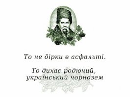 Польша своим примером доказывает, что не только в России могут быть плохие дороги