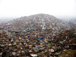 и это кварталы столицы Перу