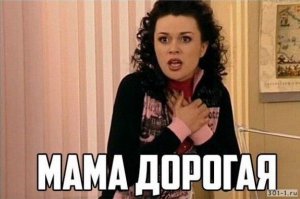 Никогда не доверяй женщине с макияжем: 20 ошеломляющих работ от российского визажиста