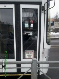 Забавные надписи в транспорте