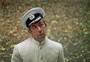 Федул из "Афони"