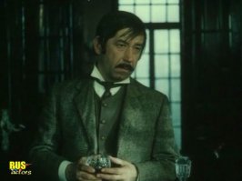 Федул из "Афони"