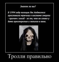 Как преподаватель затроллил студентов коварным вопросом на экзамене