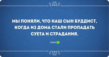а если наоборот, то кто этот человек и что с ним делать?
