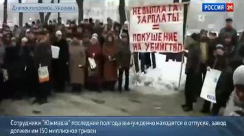 никак не дошли -Бразилия терпела терпела (как Тайланд контракт с танками) ждала ждала - контракт разорван (уже давно), Южмаш (разгромлен -это недавно) так , что никаких "украинских ракет" - технологии утеряны.
Судьба украинско-бразильского соглашения по "Алькантаро" -
"Морской старт" - 
Судьба украинских ракет "Зенит"- КБ "Южное" - 
А вот что ИЗГОТОВИТЕЛЬ РАКЕТ пишет про КБ "Южное" - 
Ну и "изюминка" - "Как убивали Южмаш" -