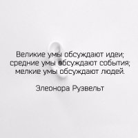 Стыдно становится не за звёзд, а за себя...что я тут делаю....?