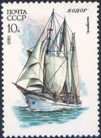 Шхуна "Кодор" в роли брига "Дункан" из фильма "В поисках Капитана Гранта" :)