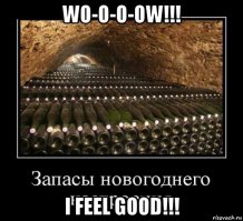 Заходишь такой в свой погреб...