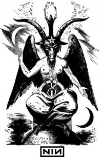 О, да, детка!