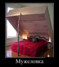 ...И узелок такой характерный...