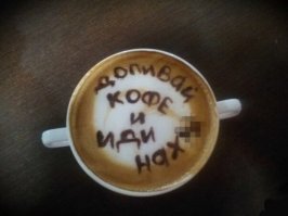 Фотоподборка за 28.02.2017