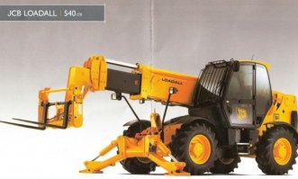 Сам дорожник. Проблемма решается так: