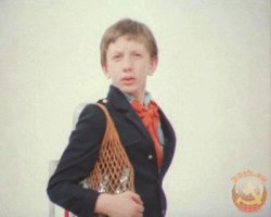 пошёл за кефиром