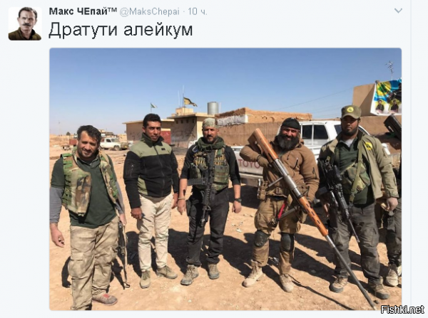 Простите, а что это за гаубица у дяди с большой бородой?