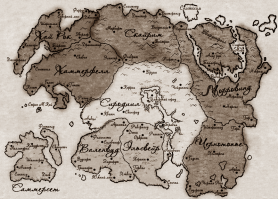 Самые интересные фантастические миры, в которых хотелось бы побывать