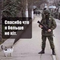 Это он в прошлом)