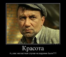 Полет дрона над огромным водосбросом