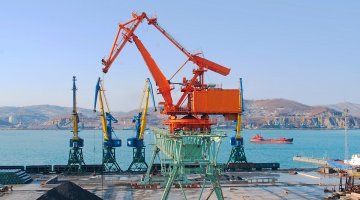 мой город - Находка!