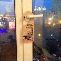 Два слова, которые лучше характеризуют этот пост: "подозрительность" и "недоверие"