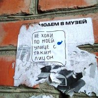 Два слова, которые лучше характеризуют этот пост: "подозрительность" и "недоверие"