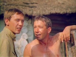 "Тревожный месяц вересень" :