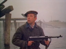 "Тревожный месяц вересень" :